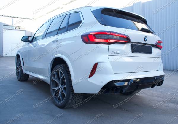   X5M BMW X 5 (G 05) F 95 ( )